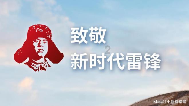 数字赋能城市建设 让城市更智慧便捷