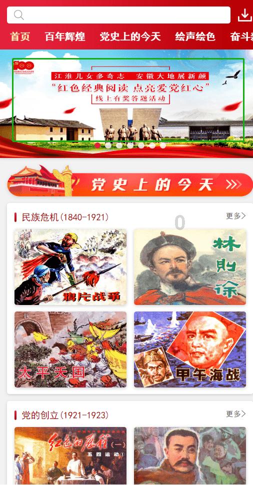 如果想追一个女生,人家有老公怎么办? - 专业问答社区